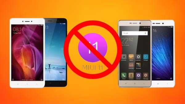 Redmi bad 4. Redmi Bads. Redmi Bads 3.